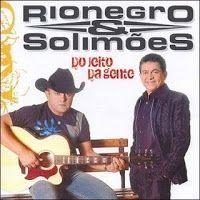 Portada de Álbum "Do Jeito Da Gente ", de Rionegro & Solimões