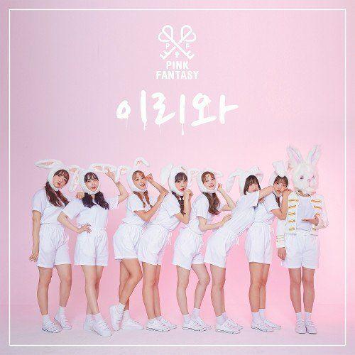 Portada de Sencillo/EP "Iriwa", de Pink Fantasy