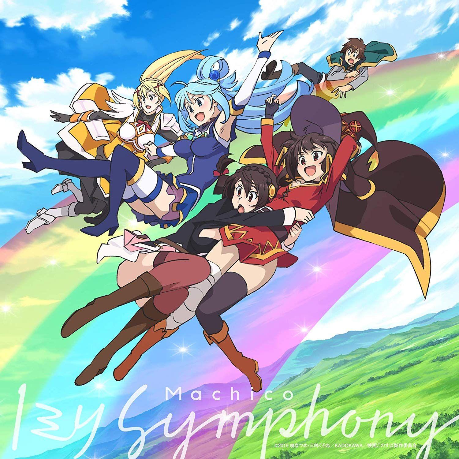Capa do Single/EP "1 Milli Symphony", de Machico