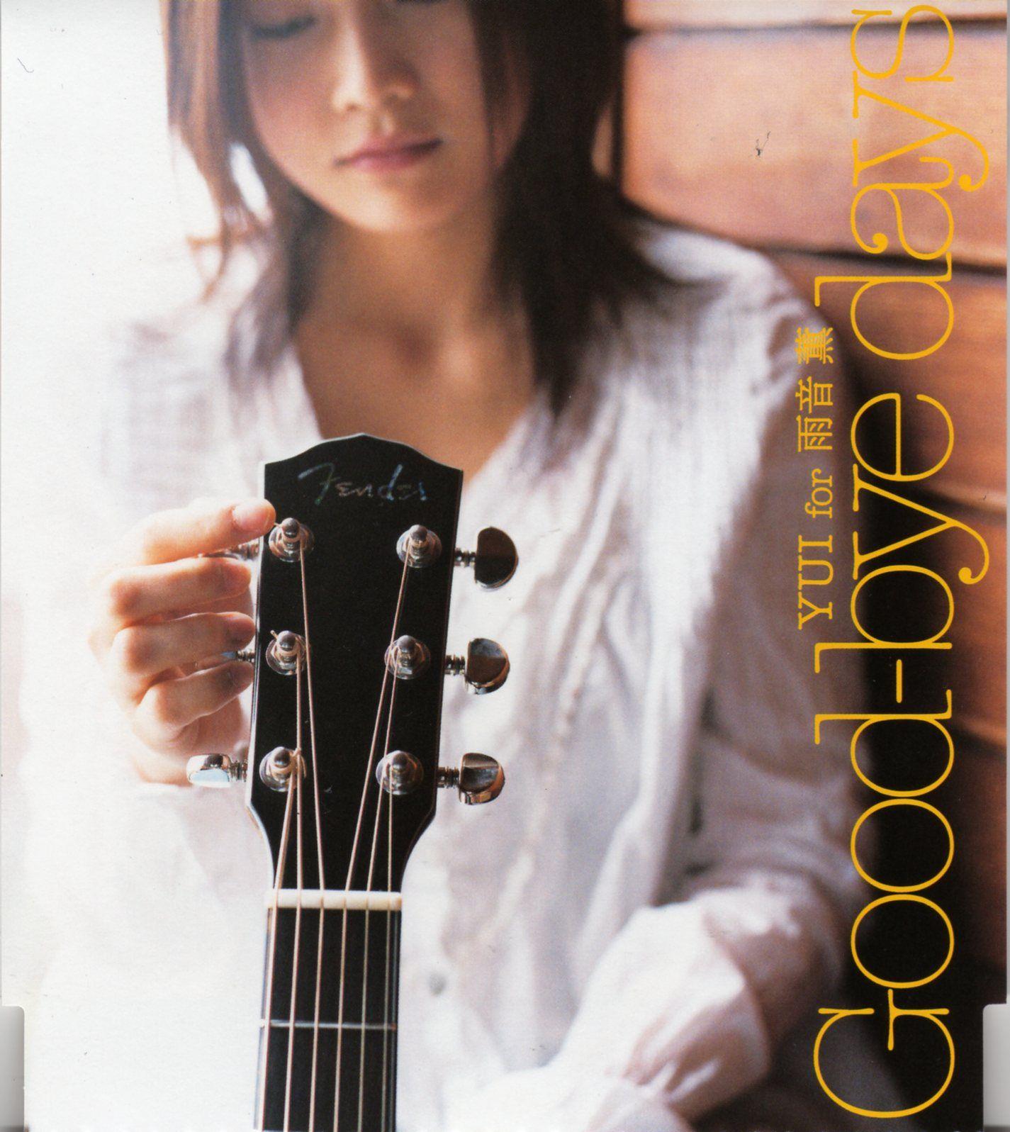 Album cover of "Good-Bye Days" by Yui