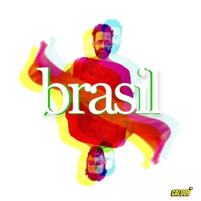Capa do Sencillo/EP "brasil (part. Alex Sant'Anna, Bárbara Damásio, Jean Mafra e Mandale Mecha)", de Juliana D Passos 