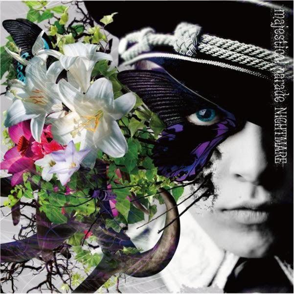 Portada de Álbum "Majestical Parade", de Nightmare