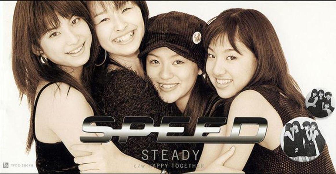 Portada de Álbum "Steady", de Speed