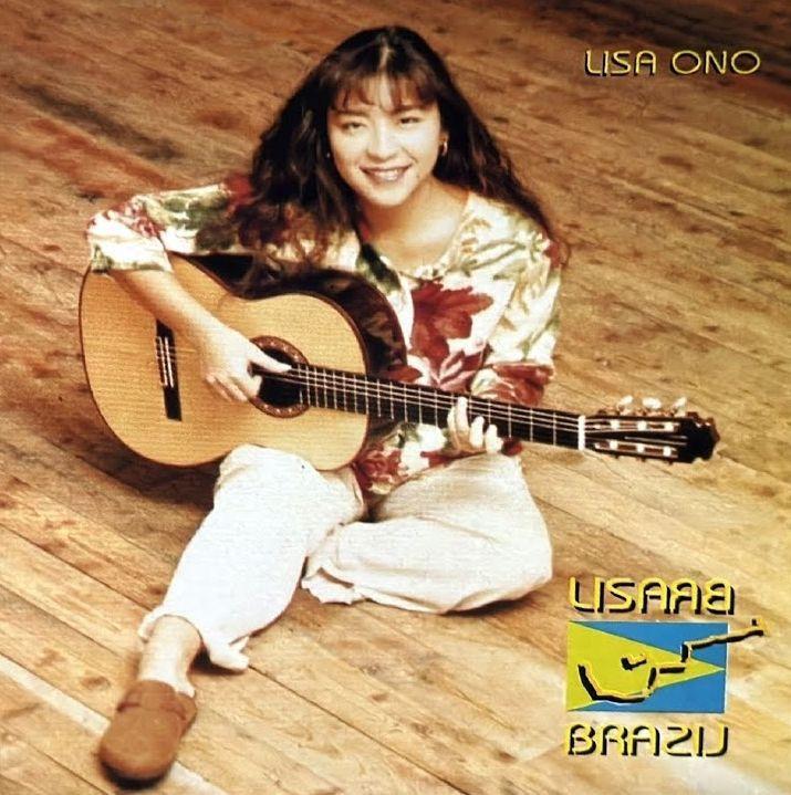 Portada de Álbum "Brazil", de Lisa Ono