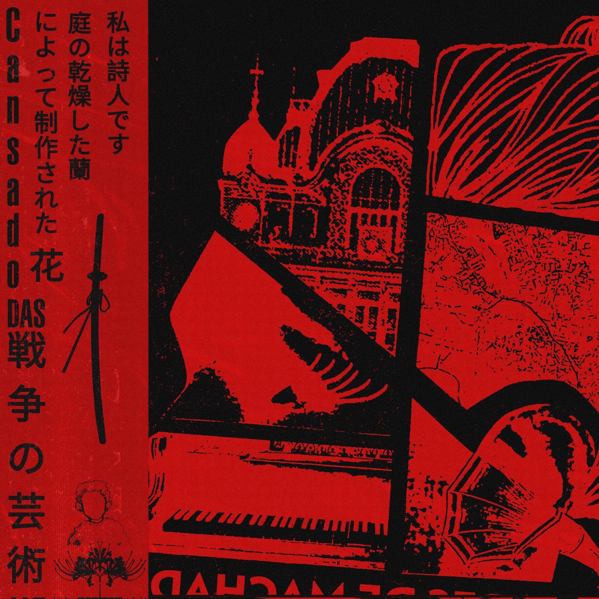 Portada de Sencillo/EP "Cansado das Artes da Guerra", de Flower (UNCHROMA)