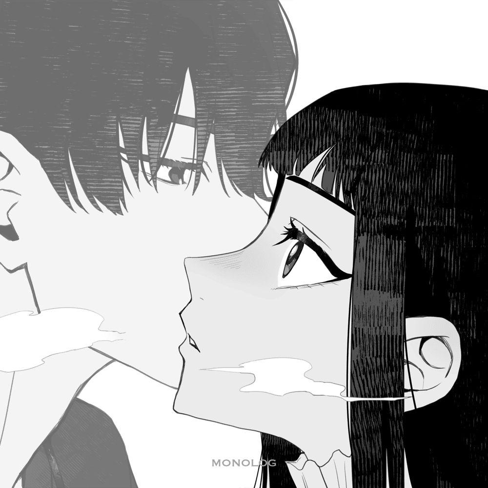 Portada de Sencillo/EP "MONOLOG (feat. 9lana)", de AKUGETSU