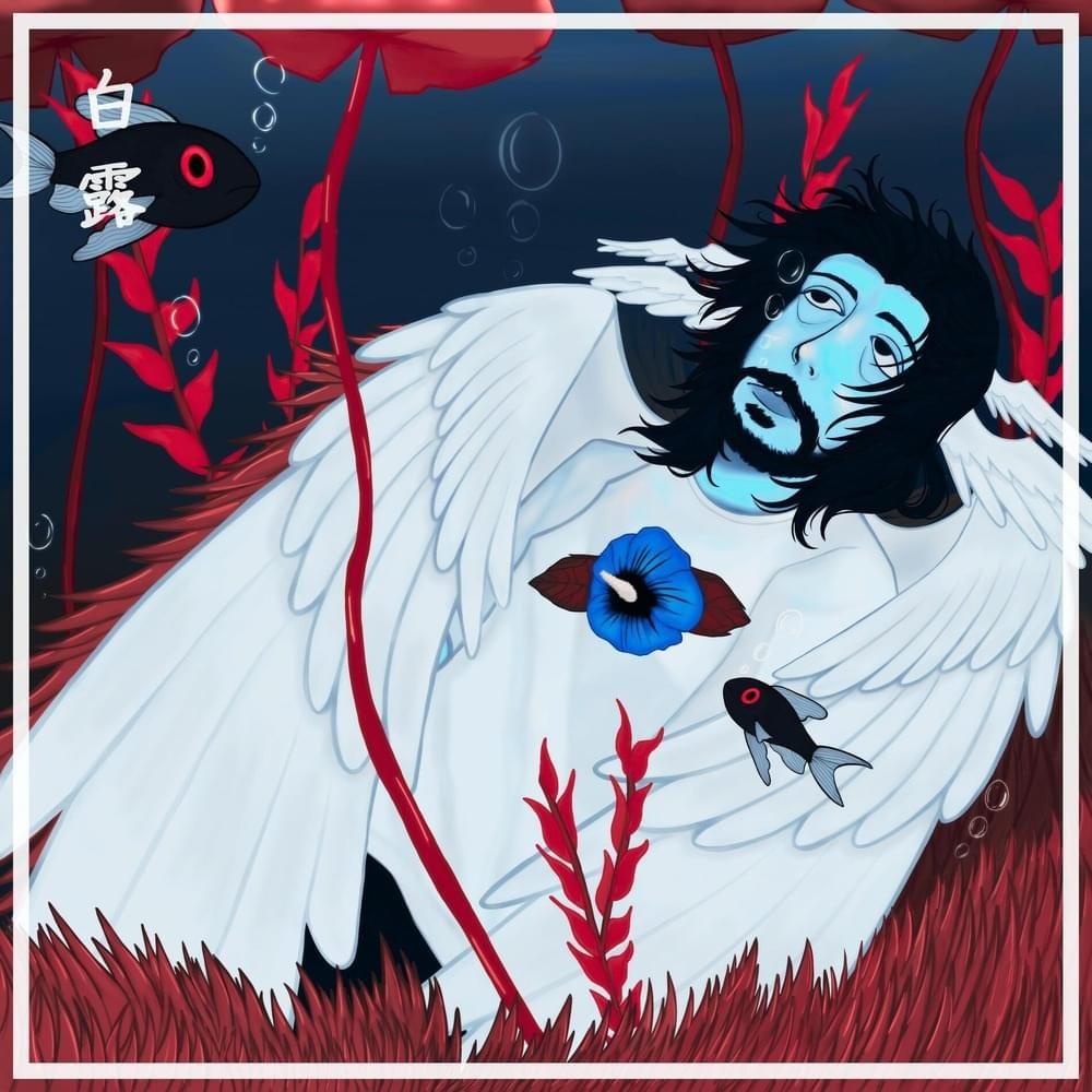 Capa do Single/EP "Tudo Bem", de Hakuro