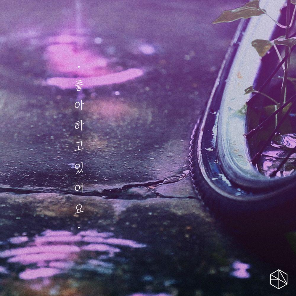 Portada de Sencillo/EP "Cherries Jubiles", de Yukika