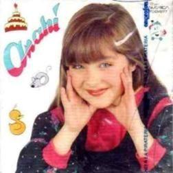 Portada de Álbum "Anahi", de Anahí