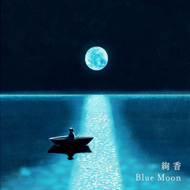 Capa do álbum "Blue Moon", de Ayaka