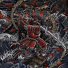 Portada del álbum "Sunburst", de Loudness