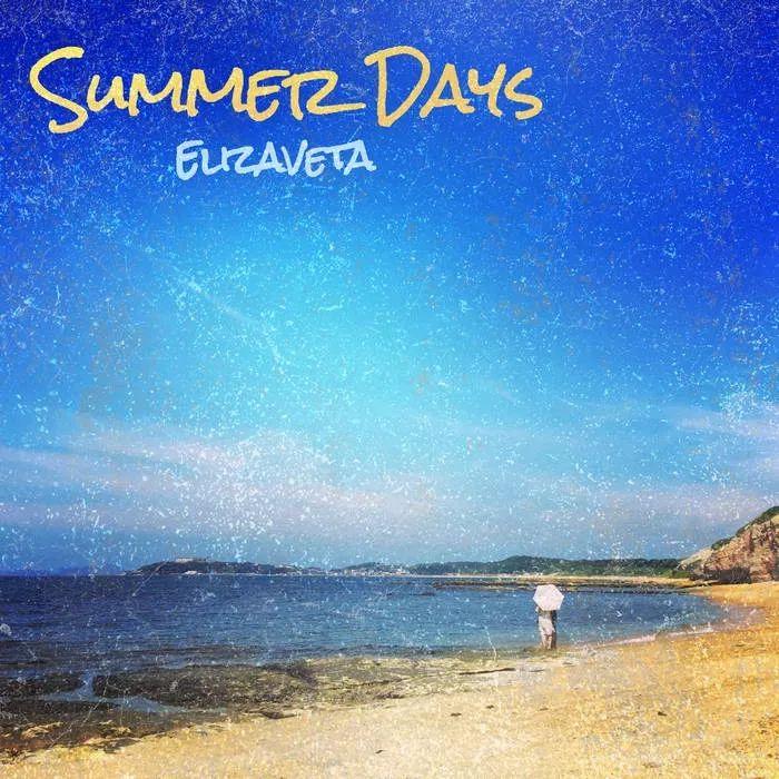 Capa do álbum "Summer Days", de Elizaveta
