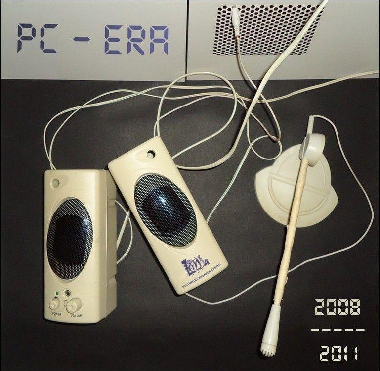 Capa do Álbum "2011 - LOMAGA - P.C. ERA", de Lomaga