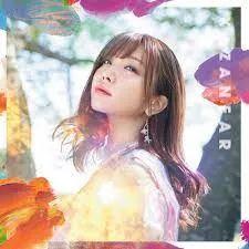 Capa do Single/EP "KAZANEAR", de 愛美 (Aimi)