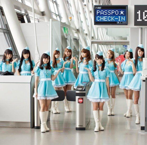 Portada de Álbum "Check-In", de PASSPO