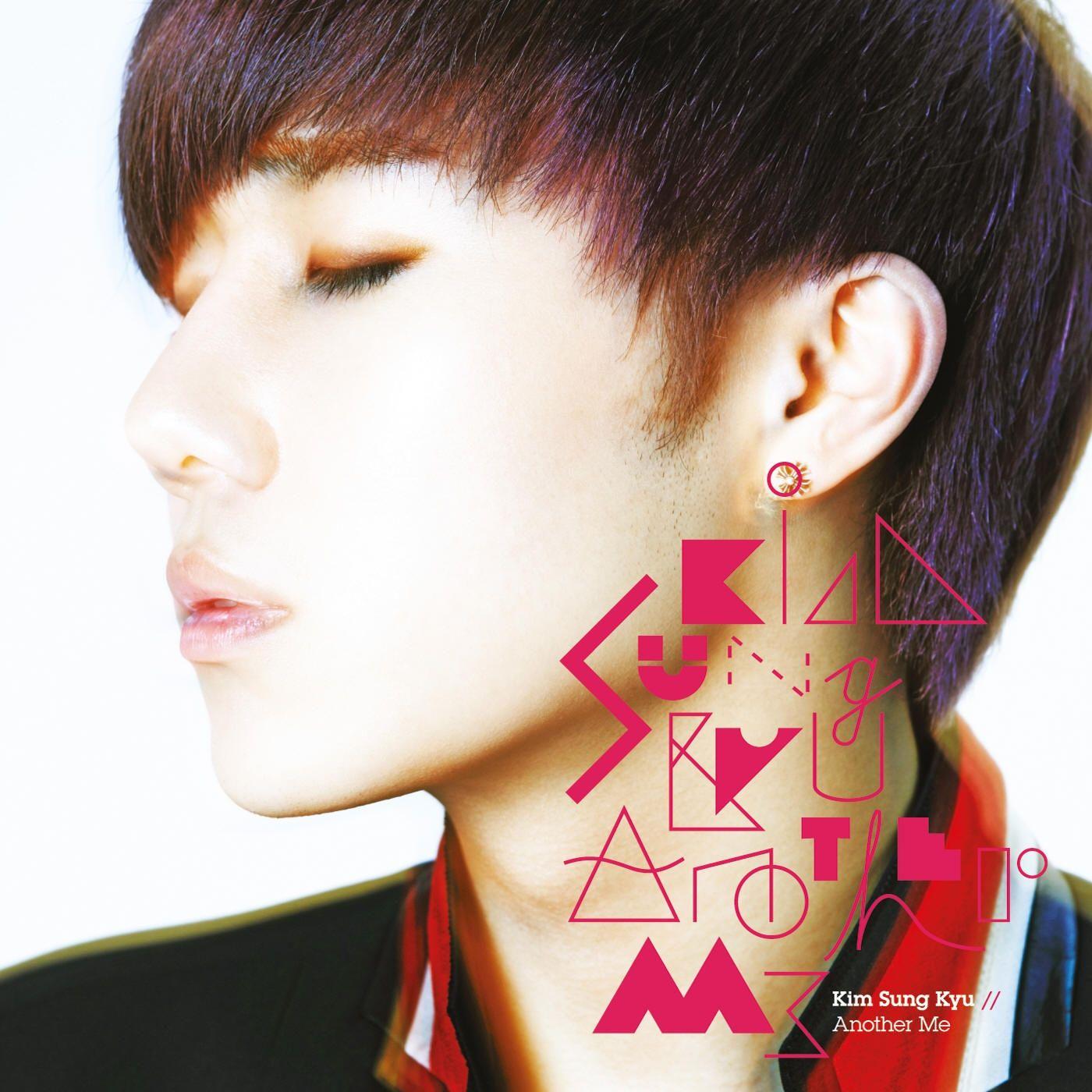 Capa do Álbum "Another Me", de Kim Sung Kyu (INFINITE)
