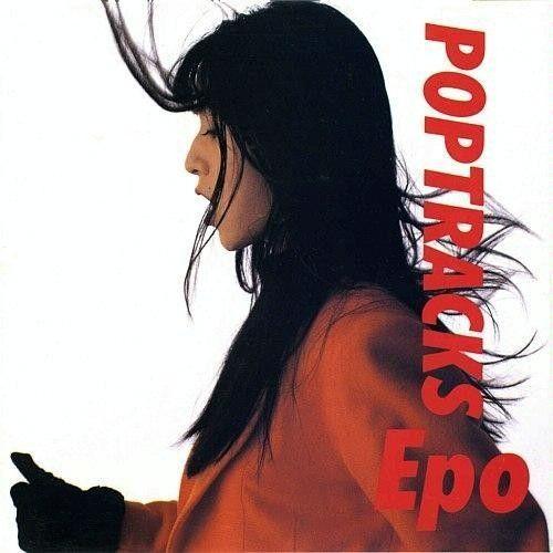 Capa do álbum "POPTRACKS", de EPO