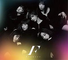 Capa do Álbum "Monochrome / Colorful", de FLOWER (J-Pop)