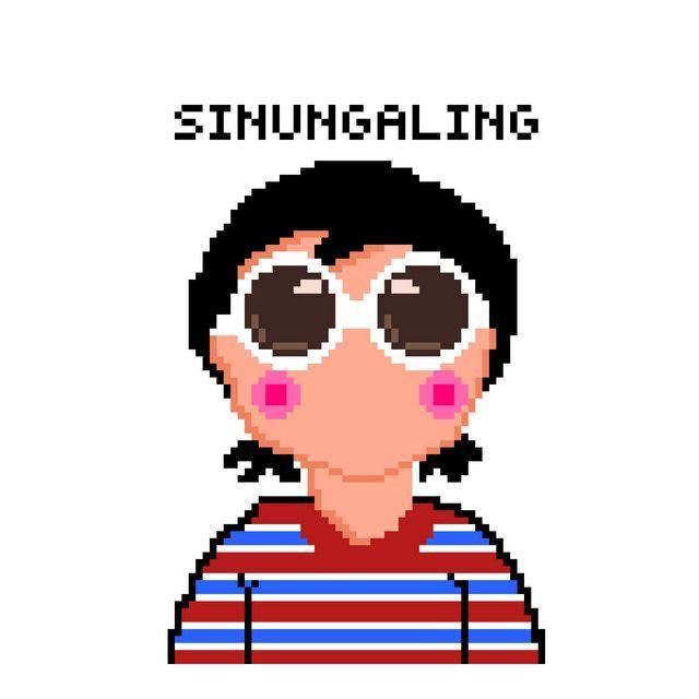 Capa do álbum "sinungaling", de Zild
