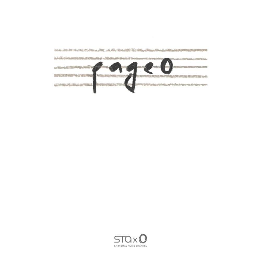 Capa do álbum "Page 0", de TAEYEON 