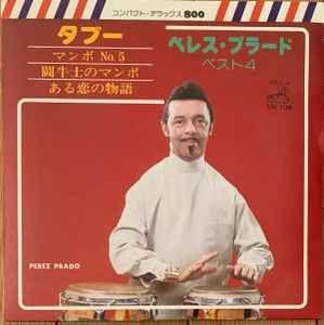Capa do álbum "Taboo", de Pérez Prado