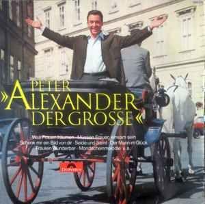 Portada de Álbum "Alexander Der Grosse", de Peter Alexander