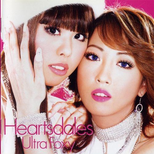 Portada de Álbum "Ultra Foxy", de Heartsdales