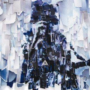 Portada de Álbum "Anta He", de Amazarashi