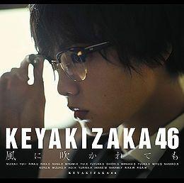 Capa do Álbum "Kaze Ni Fukarete Mo", de Keyakizaka46