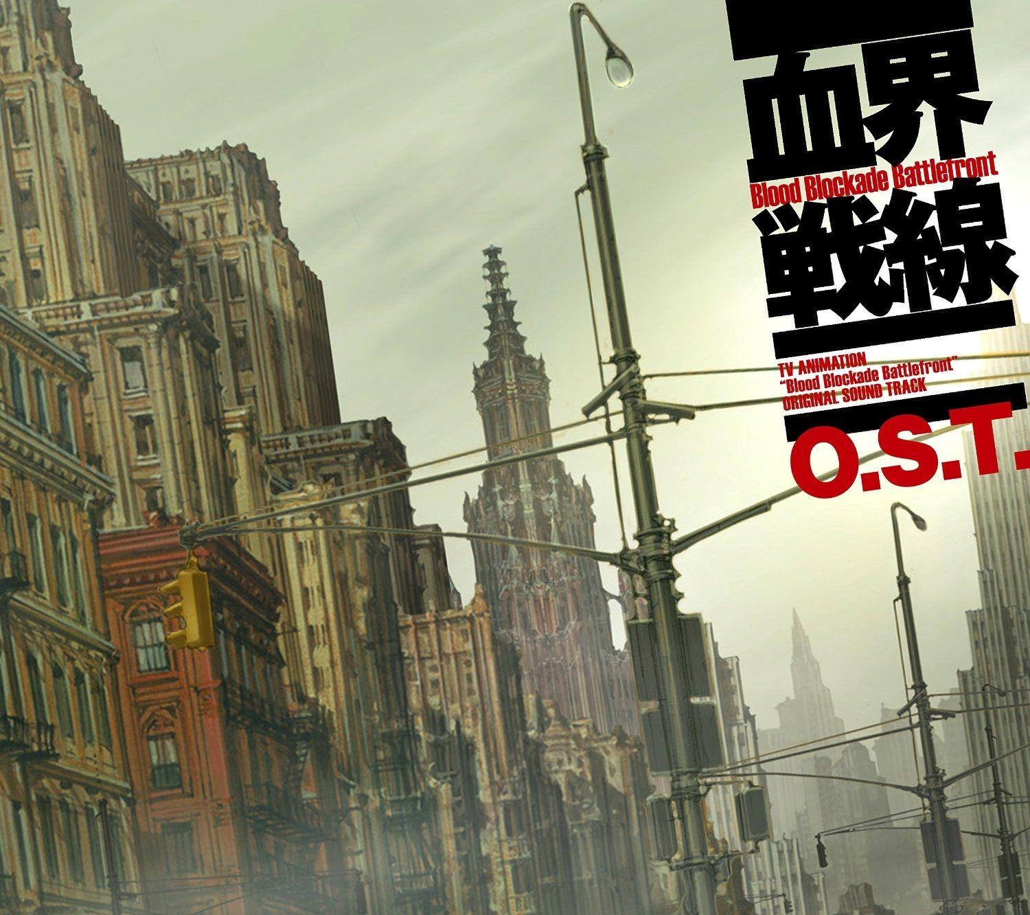 Portada de Álbum "Blood Blockade Battlefront Original Soundtrack", de Kekkai Sensen
