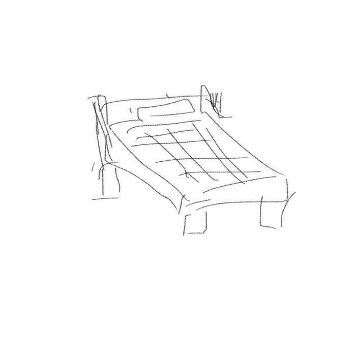 Portada de Sencillo/EP "Every Morning", de Affectionately