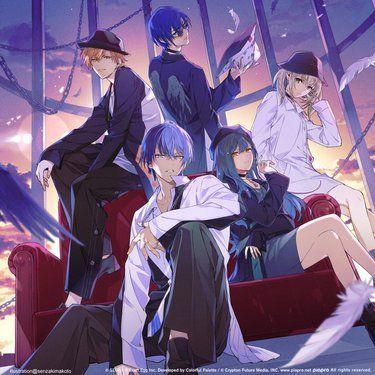 Portada de Sencillo/EP "Utsuro Wo Aogu / Kashika", de Vivid BAD SQUAD