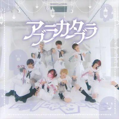 Portada de Sencillo/EP "abracadabra", de Poltergeist (ポルガ)