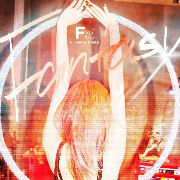 Capa do Single/EP "Fantasy", de Fei