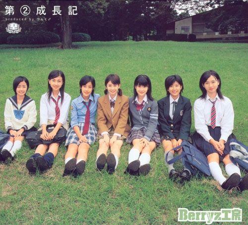 Portada de Álbum "Dai Ni Seichouki ", de Berryz Koubou