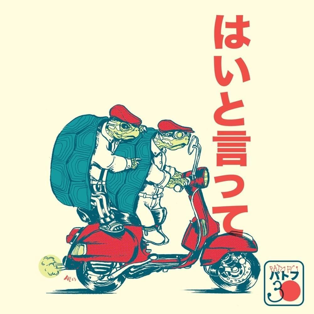 Capa do álbum "Diga Sim", de Pato Fu