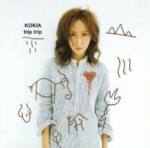 Capa do Álbum "Trip Trip", de Kokia