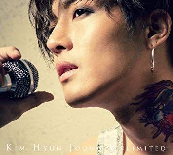 Portada de Álbum "Unlimited", de Kim HyunJoong