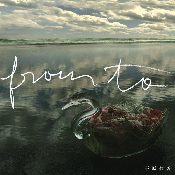 Album cover of "from to" by Ayaka Hirahara