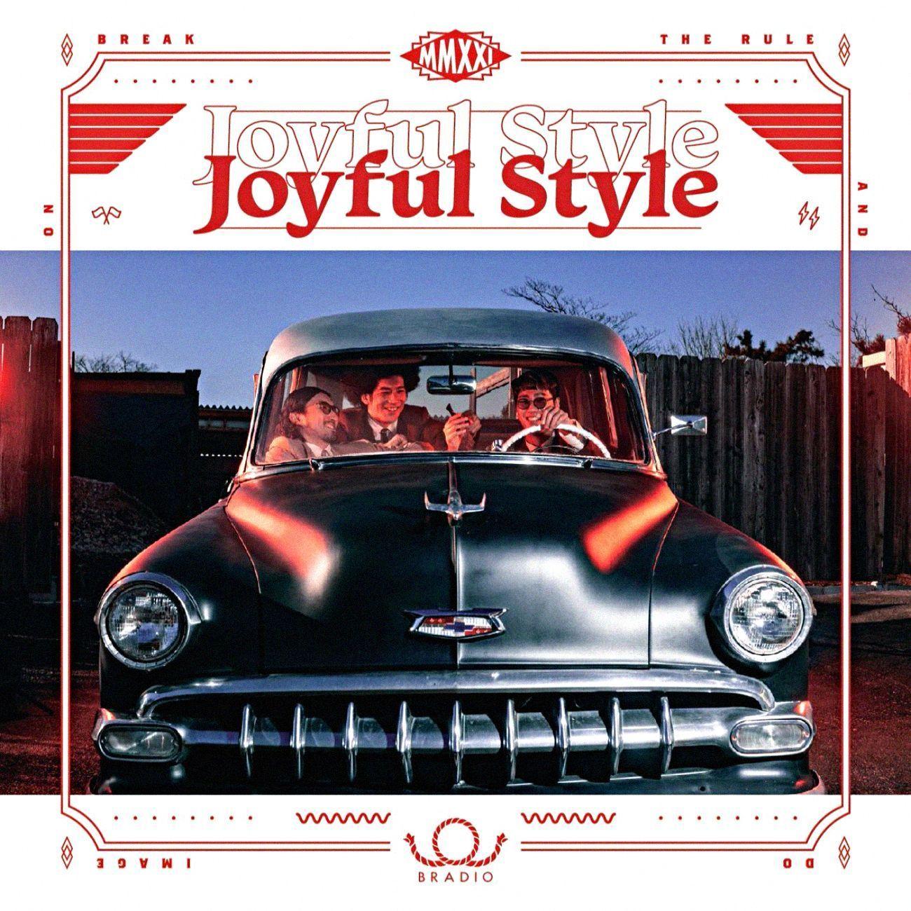 Capa do álbum "Joyful Style", de BRADIO
