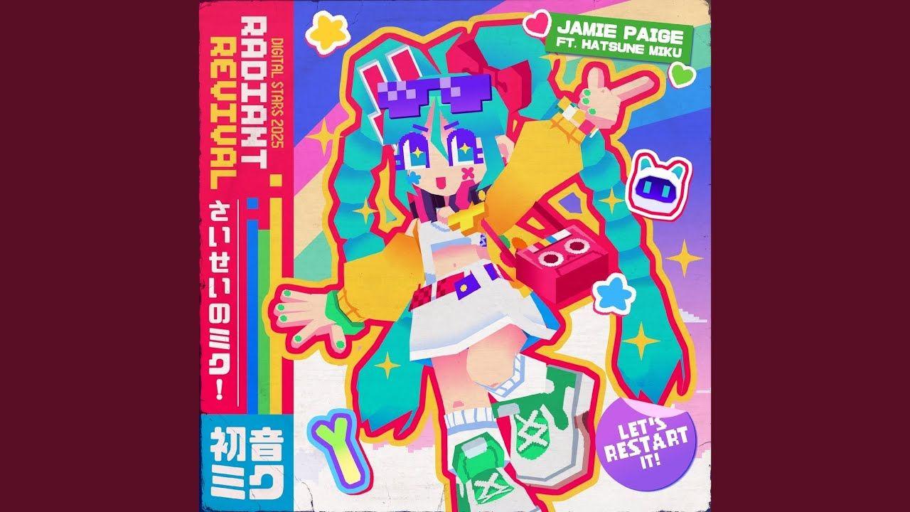 Portada de Sencillo/EP "Radiant Revival", de Jamie Paige (JamieP)