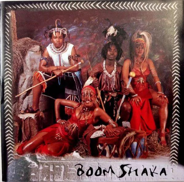 Portada de Álbum "Aint No Stoppin' (Us Now)", de Boom Shaka