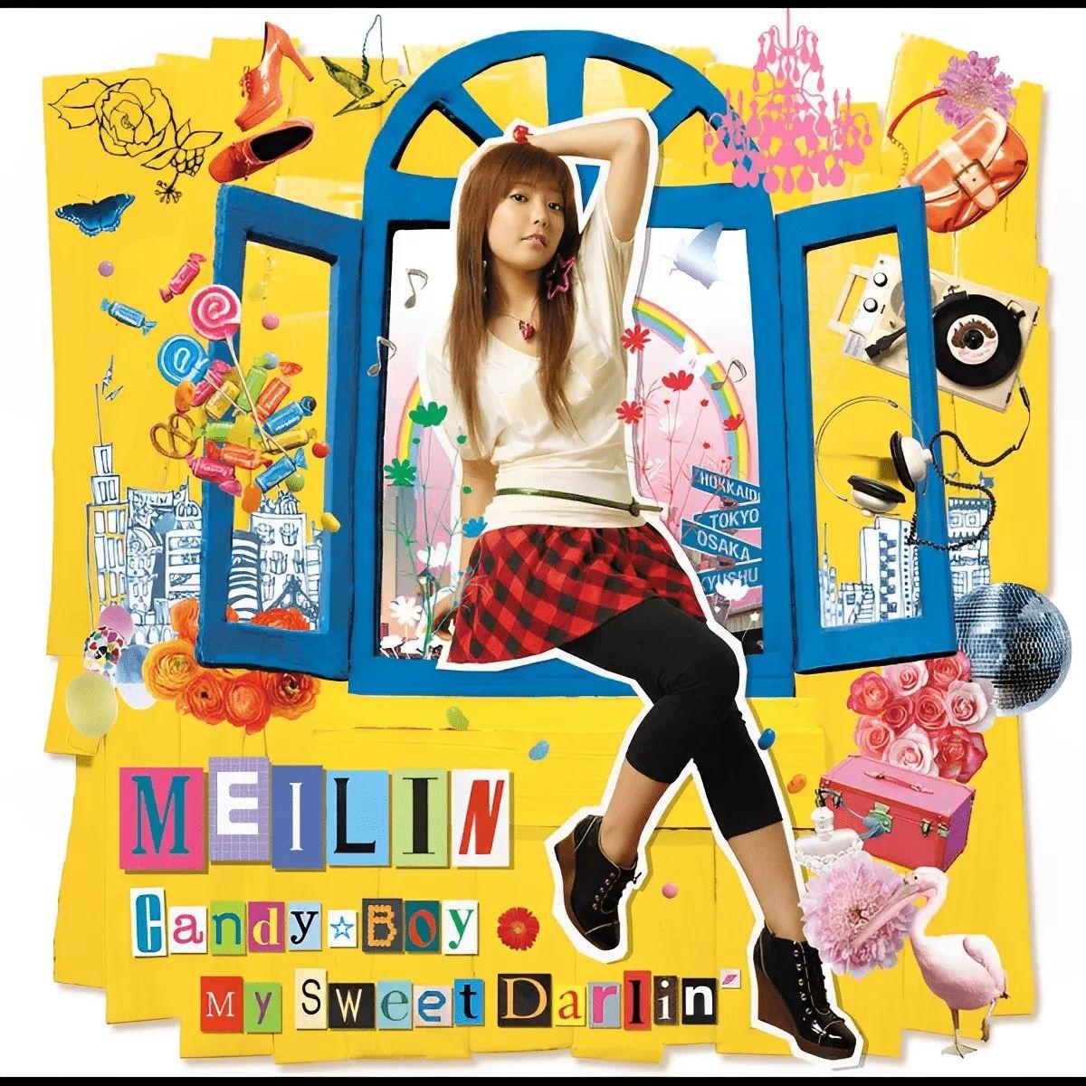Portada de Sencillo/EP "Candy☆Boy / My Sweet Darlin'", de Meilin