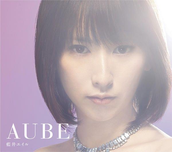 Portada de Álbum "Aube", de Aoi Eir