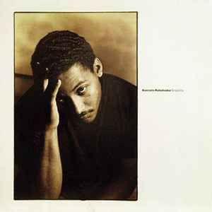 Portada de Álbum "Giraldilla", de Gonzalo Rubalcaba