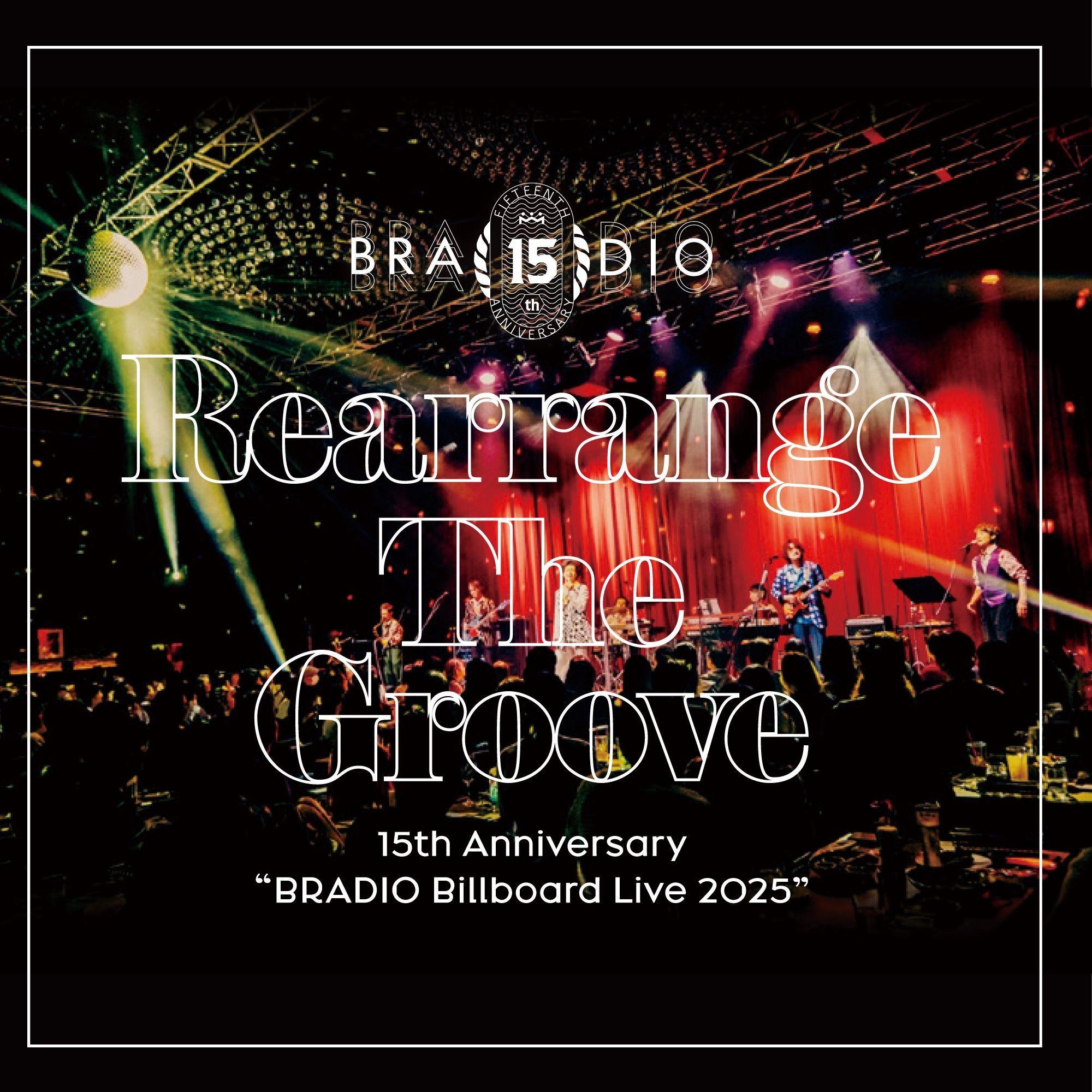 Capa do álbum "Rearrange The Groove", de BRADIO