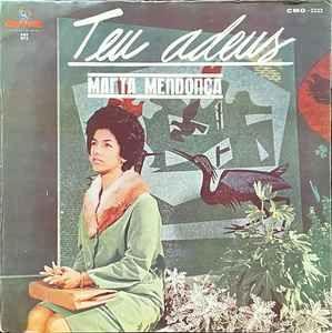 Portada de Álbum "Teu Adeus", de Martha Mendonça