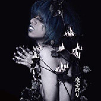 Portada de Álbum "「Witch Hunt」", de Ziyoou Vachi