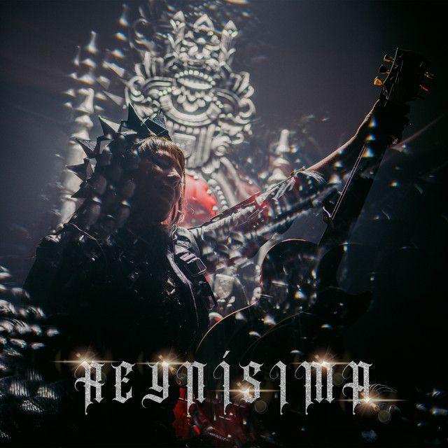 Portada del álbum "Reynisima", de Alejandra Guzmán