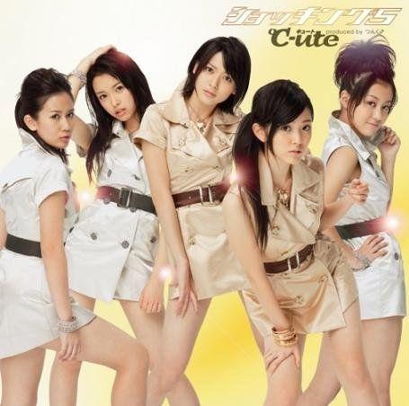 Portada de Álbum "Shocking 5", de °C-ute